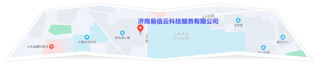 邯山律师在线咨询